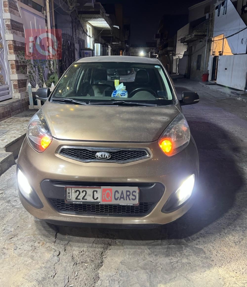 كيا بيكانتو